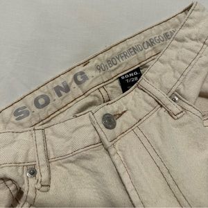 90s straight cargo pants